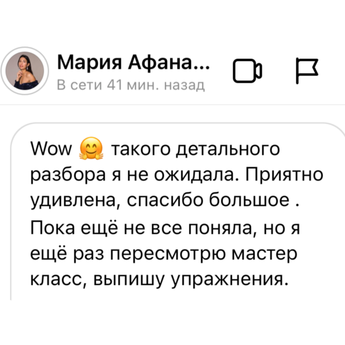 D9D31277-D90B-42B3-B13D-5A6AF813DB80