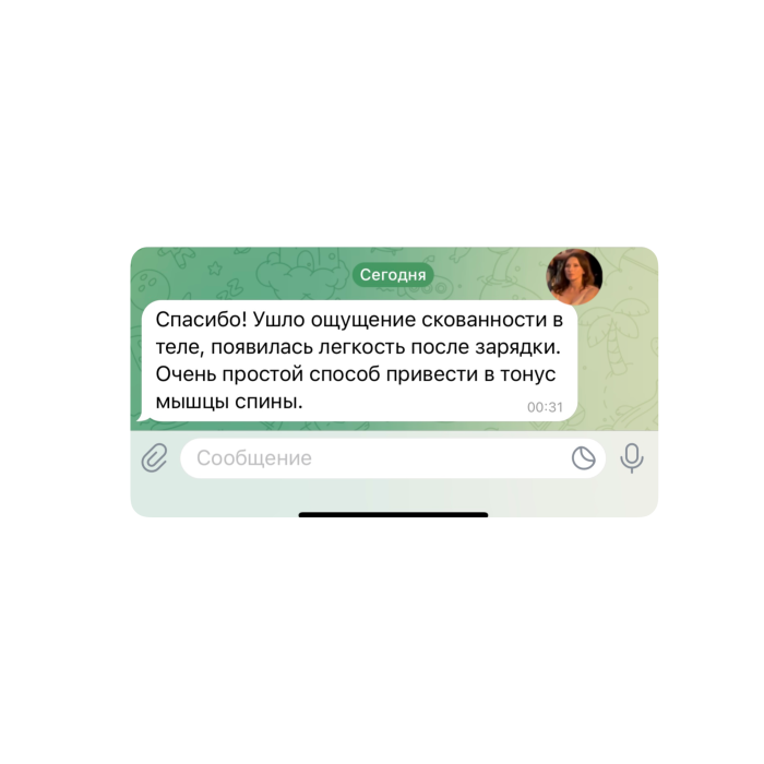 20230922_122220000_iOS