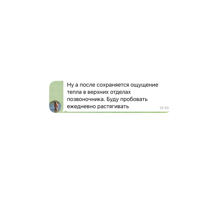 20230922_122935000_iOS